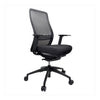 Konfurb Luna Mesh Office Chair