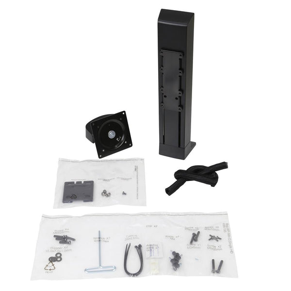 Ergotron WorkFit Universal Single LD Monitor Kit only - Stretch Now