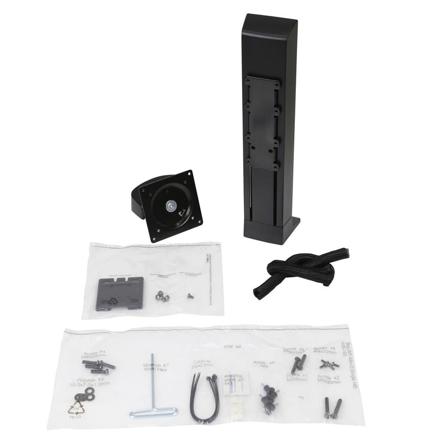 Ergotron WorkFit Universal Single LD Monitor Kit only